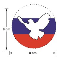 Friedenstaube Russland 8cm Rund