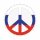 Peace Russland 8cm Rund