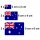 10 Stück Flaggen Aufkleber Australien Set | Sticker Australia Autoaufkleber